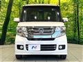 2015 Honda N BOX