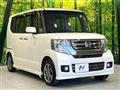 2015 Honda N BOX