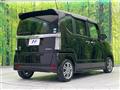 2015 Honda N BOX