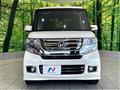 2017 Honda N BOX