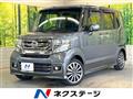 2016 Honda N BOX