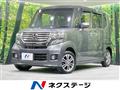 2014 Honda N BOX