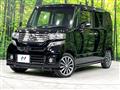 2012 Honda N BOX