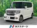 2015 Honda N BOX