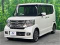 2015 Honda N BOX