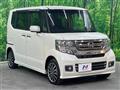 2015 Honda N BOX
