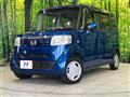 2014 Honda N BOX