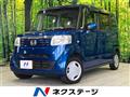 2014 Honda N BOX