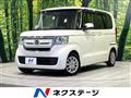 2017 Honda N BOX