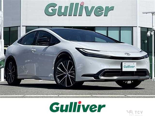 2023 Toyota Prius