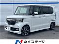 2018 Honda N BOX