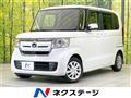 2018 Honda N BOX
