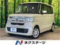 2019 Honda N BOX