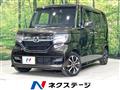 2019 Honda N BOX