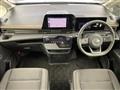 2025 Nissan Serena