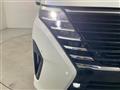2025 Nissan Serena