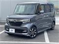 2020 Honda N BOX