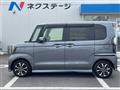 2020 Honda N BOX