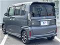 2020 Honda N BOX
