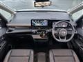 2025 Nissan Serena