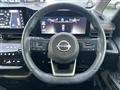 2025 Nissan Serena