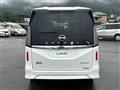 2025 Nissan Serena