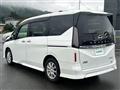 2025 Nissan Serena