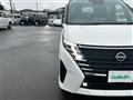 2025 Nissan Serena
