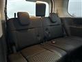 2025 Nissan Serena