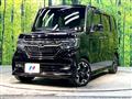 2020 Honda N BOX
