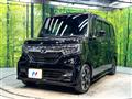 2020 Honda N BOX