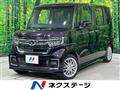 2020 Honda N BOX