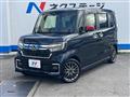 2021 Honda N BOX