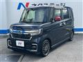 2021 Honda N BOX