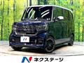 2022 Honda N BOX