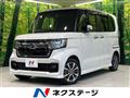 2022 Honda N BOX
