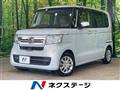 2022 Honda N BOX
