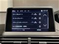 2020 Peugeot 5008