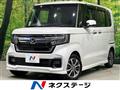 2022 Honda N BOX
