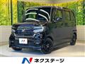 2022 Honda N BOX