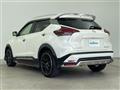 2021 Nissan KIX