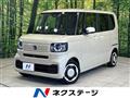 2023 Honda N BOX