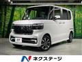 2023 Honda N BOX