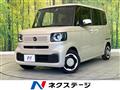 2025 Honda N BOX