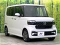 2026 Honda N BOX