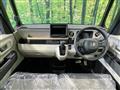 2026 Honda N BOX