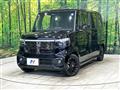 2026 Honda N BOX