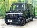 2026 Honda N BOX