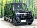 2026 Honda N BOX