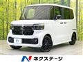 2026 Honda N BOX